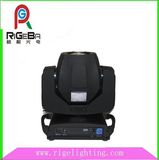 200W 5r Beam Moving Head Light