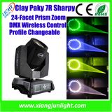 Sharpy 7r 230W Moving Head Beam Light