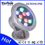 COB 12W Recessed Outdoor LED Underwater Light LED Pool Light