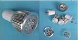 LED Spotlight (TP-S01-005W01)