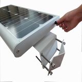 Integrated LED Solar Street Light (SLD-SL-312)