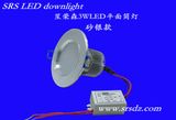 LED Down Light Fixtures 22W Low Price COB LED Light