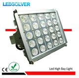 200W 5 Year Warranty COB 160lm/W Tri-Proof Light