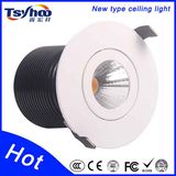 30W COB LED Recessed Ceiling Light