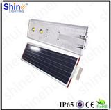 Integrated Solar Street Light, All in One Solar Street Light From Shenzhen