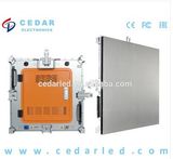 P1.5 COB LED Display