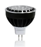 7watts Dimmable LED MR16 Landscape Spotlight