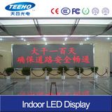 Single Color P4.75 Indoor LED Display