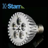 5*1W PAR20 LED Spotlight (KS-LDM-PAR20-5W1)