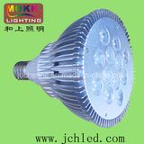 IP65 Garden Light 12W LED Plant Grow Light