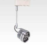 LED Track Light (MM-HLT015Q107W)