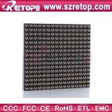 P16 Waterproof High Brightness Outdoor LED Display