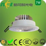 7W LED Ceiling Light Baking Paint, Cut-out 95mm LED Ceiling Light