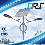 Solar Street Light with Pole 100W