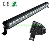 High Power IP67 LED Wall Washer LED RGBW Bar