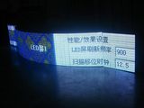 P2.5 16s Indoor Rental LED Display P2.5 LED Module LED Display Screen