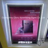 Crystal LED Light Box with Bottom LED Moving Message