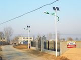 Wbr0097 40W Single Lamp LED Street Solar Light