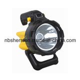 Portable 5W High Power LED Spotlight