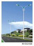 80W LED Solar Street Light