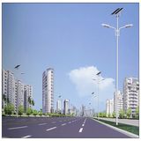 10m Solar LED Street Lights