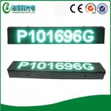 High Bright P10 Green Small WiFi Outdoor LED Display