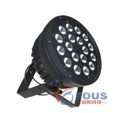 18 *10W 4 in 1 LED PAR Can / LED PAR Light / PAR LED (FS-P3013)