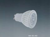 GU10 4.5W LED Spotlight