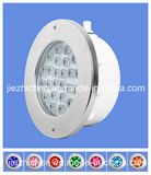 Color Underwater LED Pool Light, 12volt