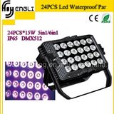 24PCS*10W 4in1 Stage LED PAR Can (HL-028)