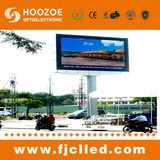 Commercial Outdoor Advertising LED Display