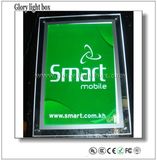 Customized Imagic Crystal Light Box (SJ023)