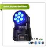 Moving Head Light (DSL11023)