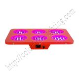 70W LED Grow Light