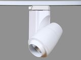 Hot Sale Energy Saving LED Track Light for Shop/Museums/Hotels (S-L0008)