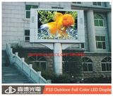 Waterproof Iron Cabinet P10 Outdoor LED Display