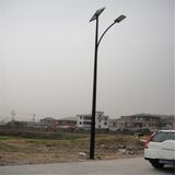 5 Years Warranty 30W LED Solar Street Lights