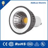 CE UL 5W SMD or COB LED Cup Light