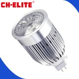 High Lumen 7W MR16 LED Spotlight with Balance Light Spot