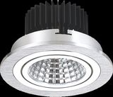 Ceiling Recessed LED COB Aluminum Spot Light (SD7122)