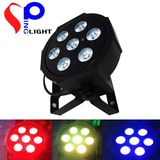 Hot Selling 7PCS10W LED PAR Lights 4 in 1