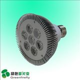 5W E27 LED Spotlight (GF-SPL-5WA)