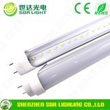 Tube LED Tube Light