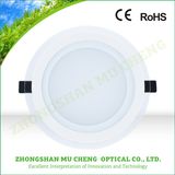 12W Ceiling Light, LED Panel with Glass