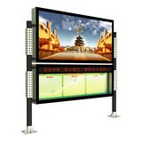 LED Screen Outdoor Standing Aluminum Advertising Light Box