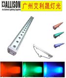 LED Washer18*3W RGB-in-1 Lwb-1803 -IP65