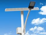 60W All in One LED Solar Street Light