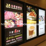 Lockable Frame Aluminium LED Light Box