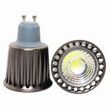 5W LED Spotlight Gu5.3 220V