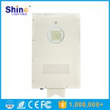 15W Energy Saving Solar Street Light